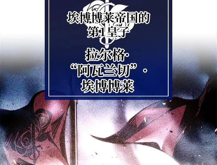 第54话 第156页