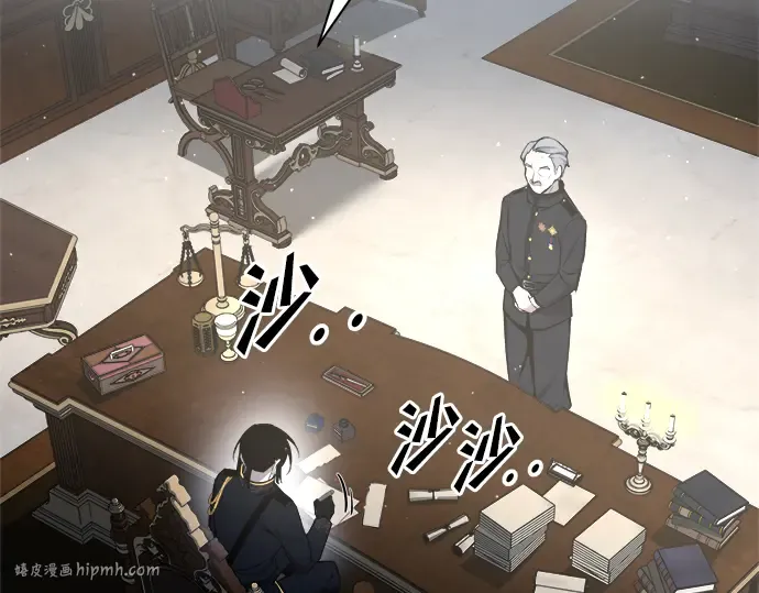第54话 第224页