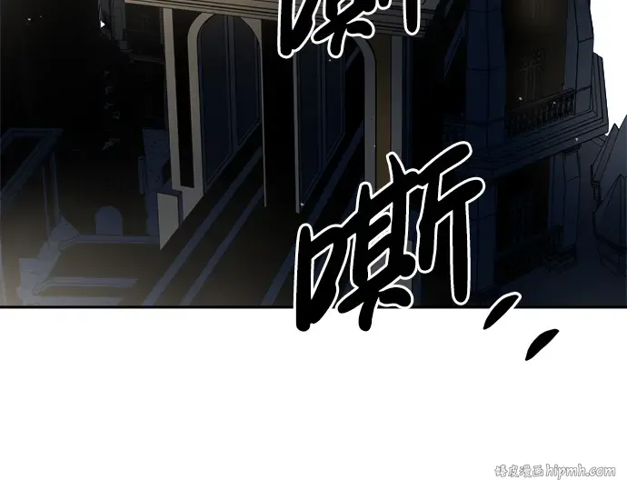 第54话 第240页