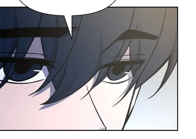 第54话 第256页