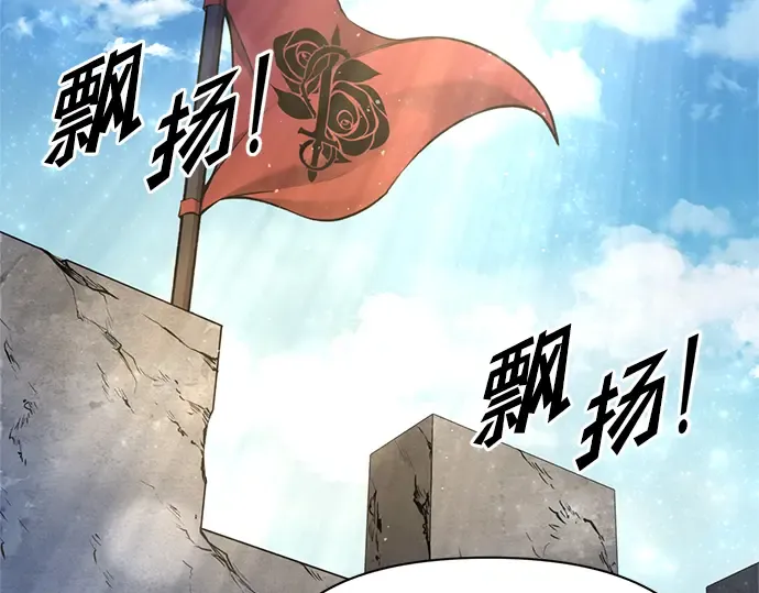 第54话 第285页