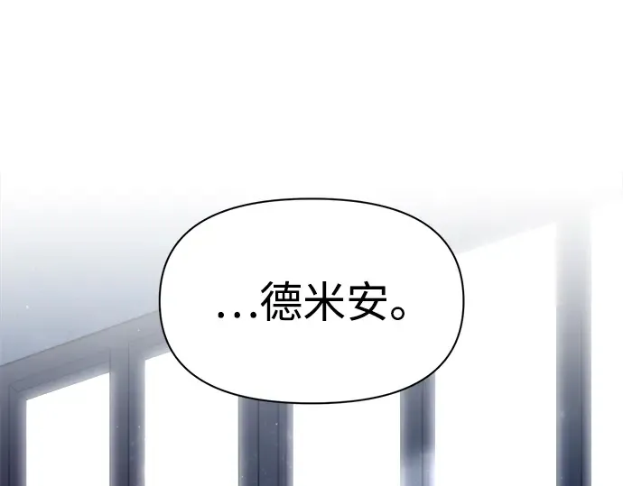 第54话 第292页