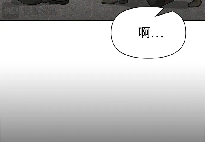 第54话 第300页