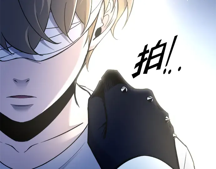 第54话 第331页