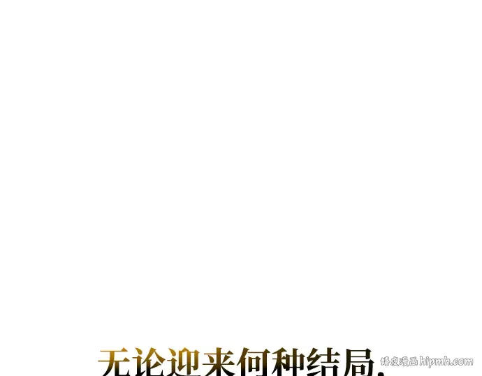 第54话 第352页