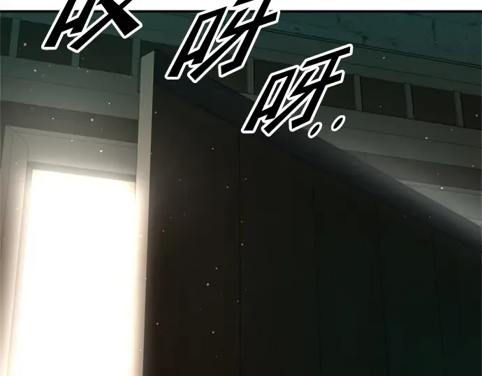 第54话 第359页
