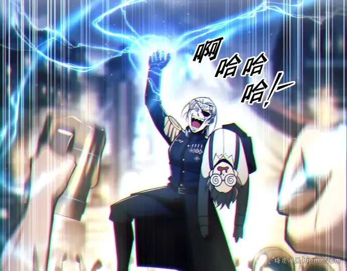 第54话 第384页