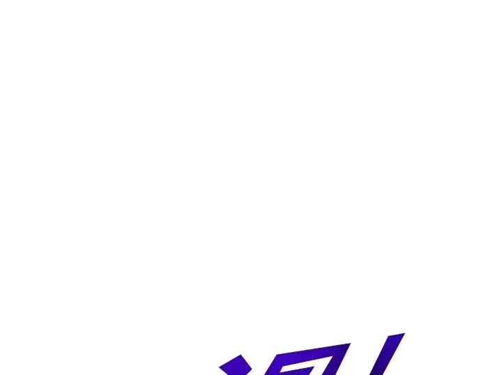 第55话 第29页