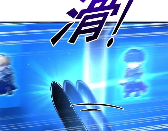 第55话 第30页