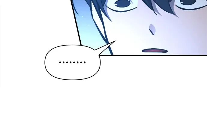 第55话 第44页