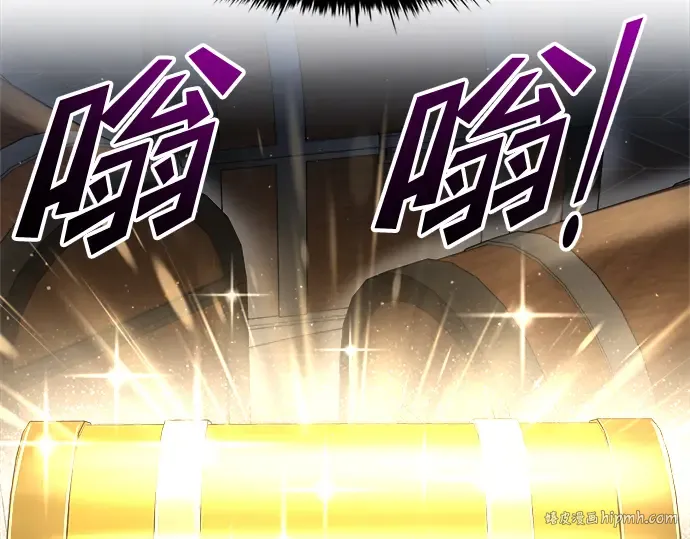 第55话 第72页