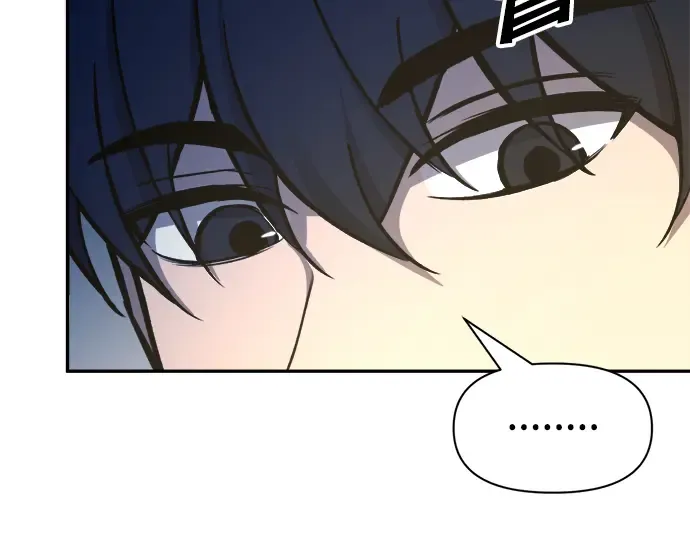 第55话 第76页
