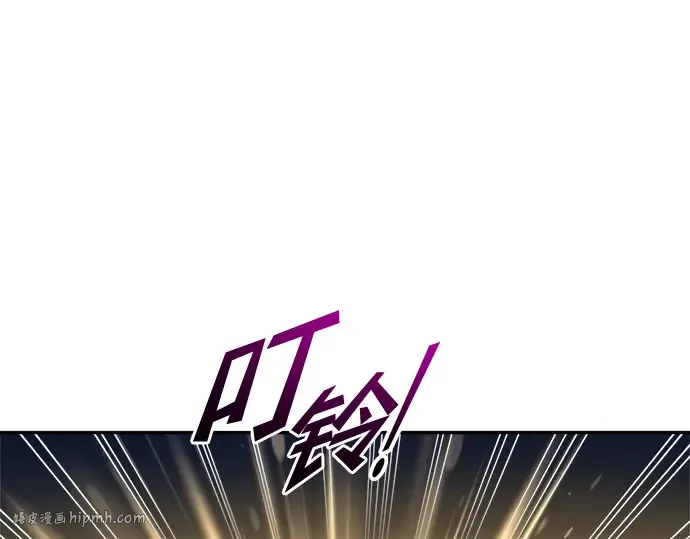 第55话 第96页