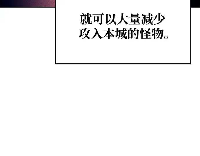 第55话 第154页