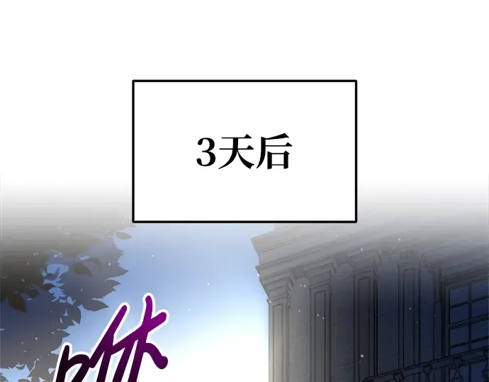 第55话 第189页