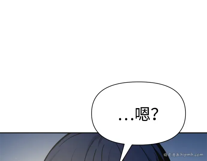 第55话 第216页