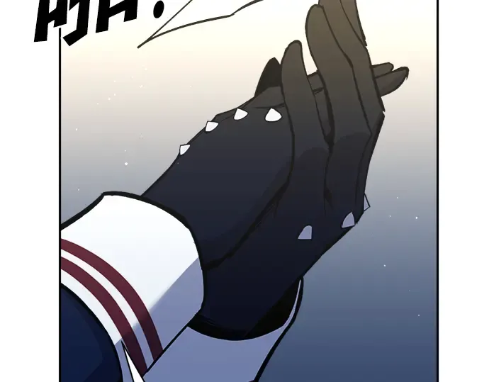第55话 第265页