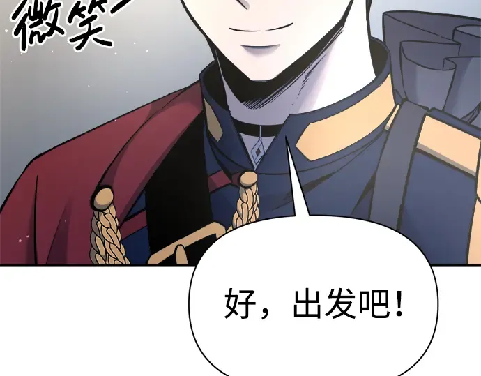 第55话 第291页