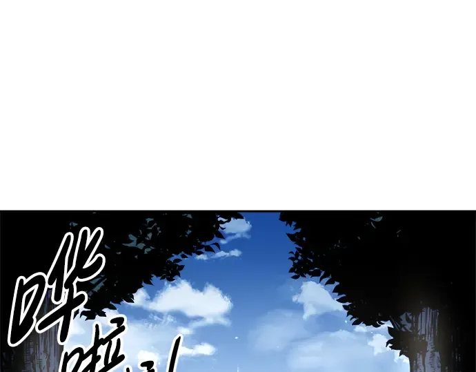 第55话 第299页