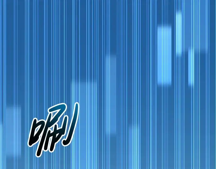 第56话 第11页