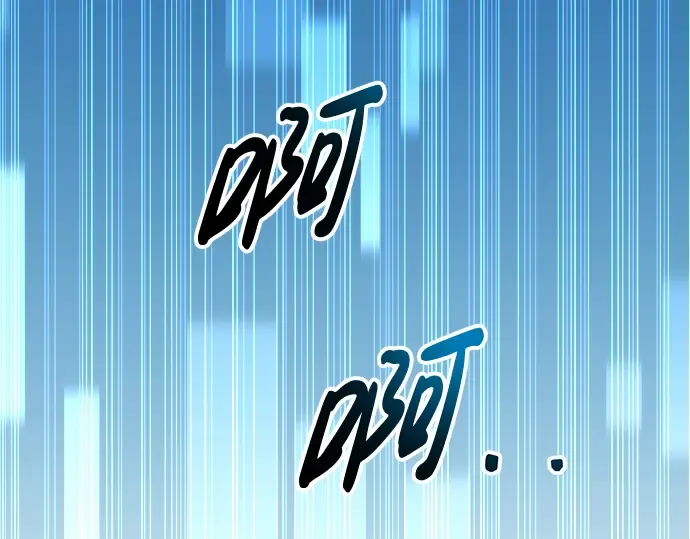 第56话 第12页