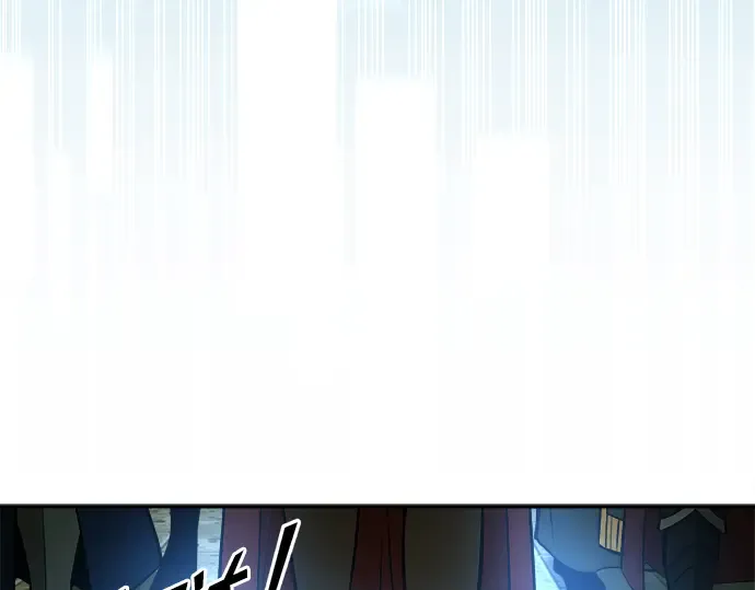 第56话 第14页