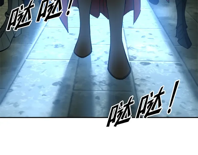 第56话 第15页