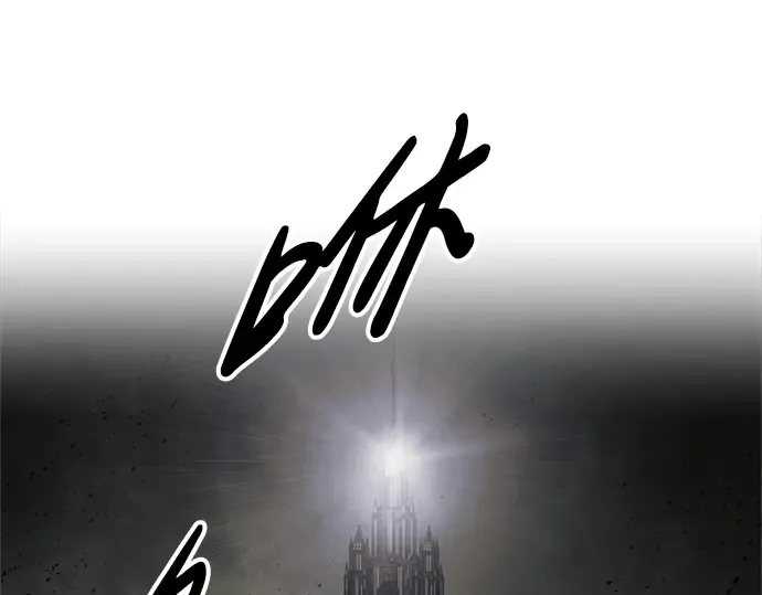 第56话 第17页