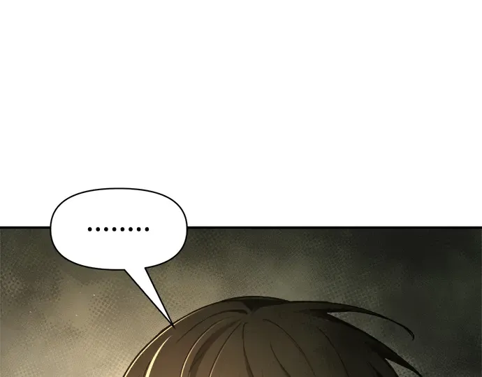 第56话 第25页