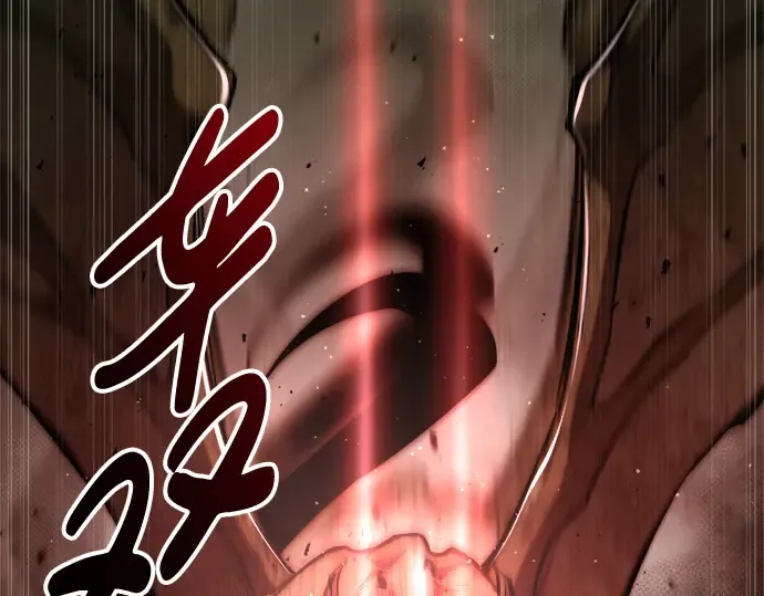 第56话 第52页