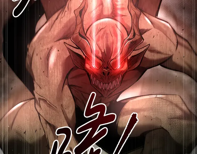 第56话 第53页