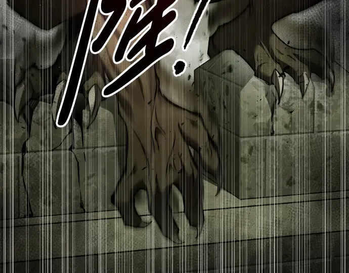 第56话 第54页
