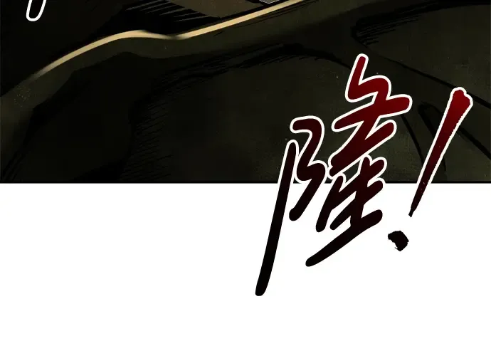 第56话 第61页