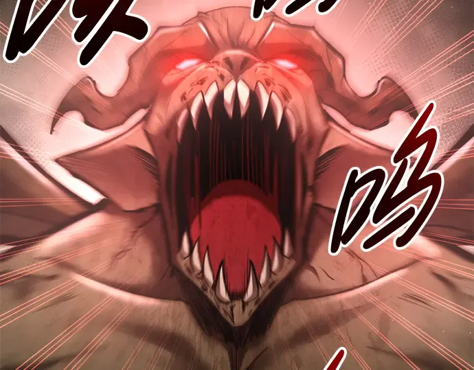 第56话 第66页