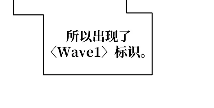 第56话 第72页