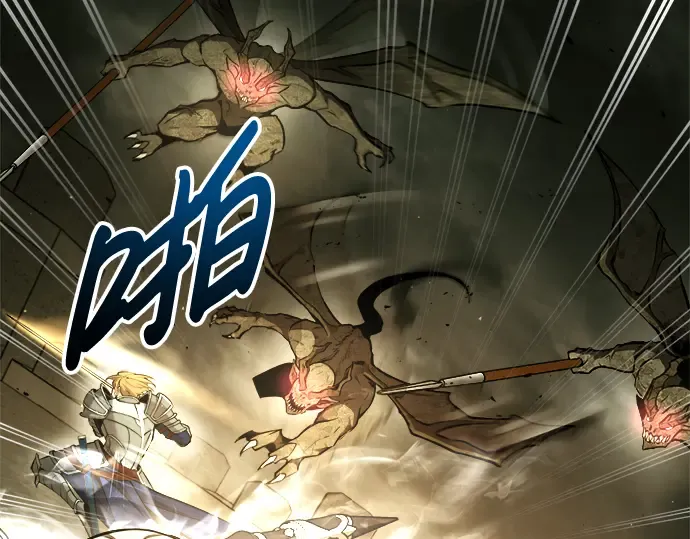 第56话 第85页