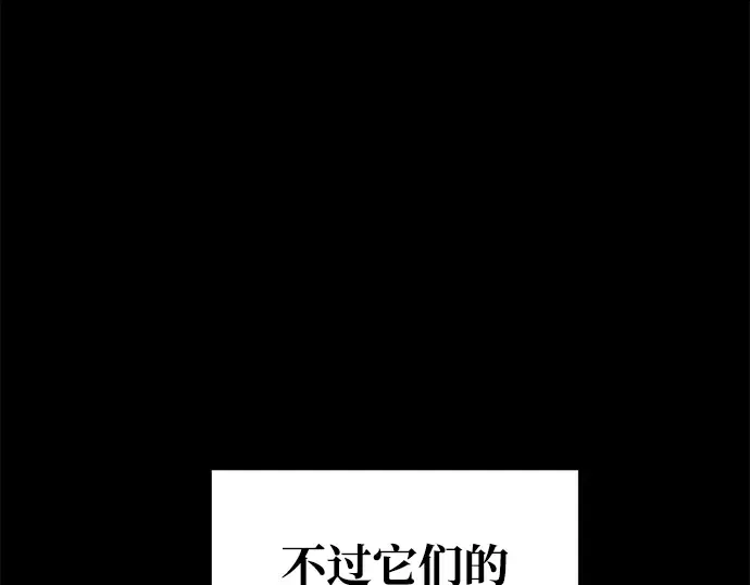 第56话 第108页