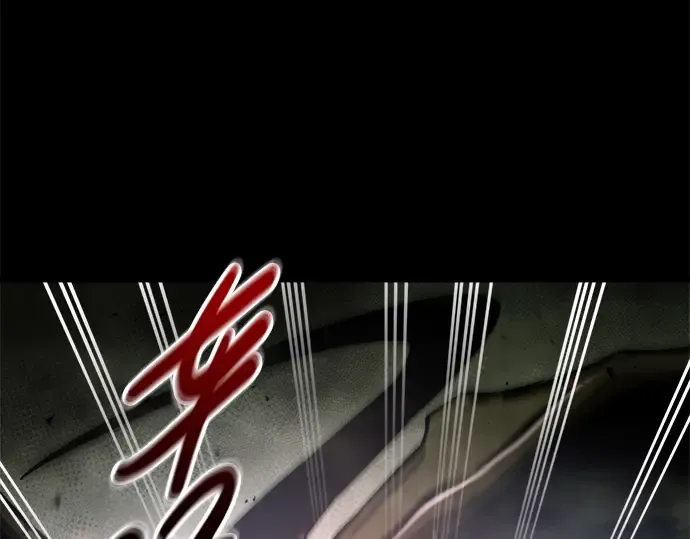 第56话 第118页
