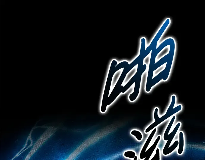 第56话 第129页