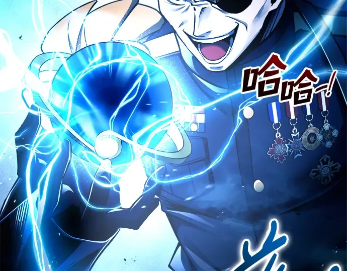 第56话 第131页