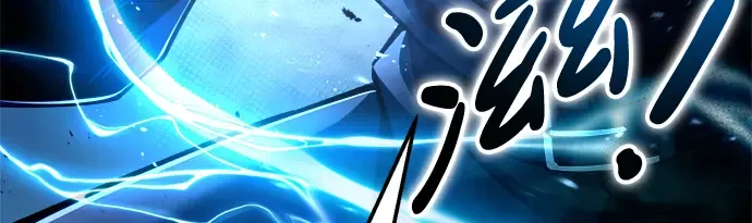 第56话 第132页