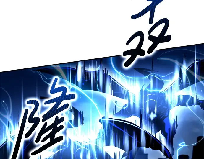 第56话 第135页