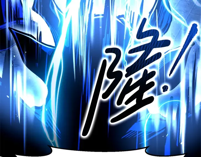 第56话 第138页
