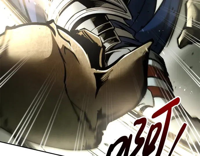 第56话 第166页