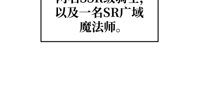 第56话 第168页