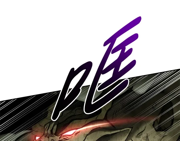 第56话 第169页