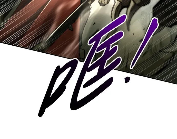 第56话 第171页