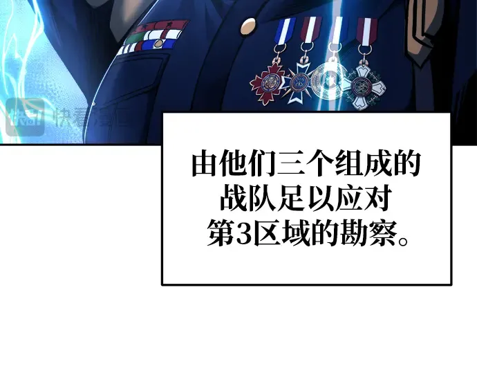 第56话 第177页