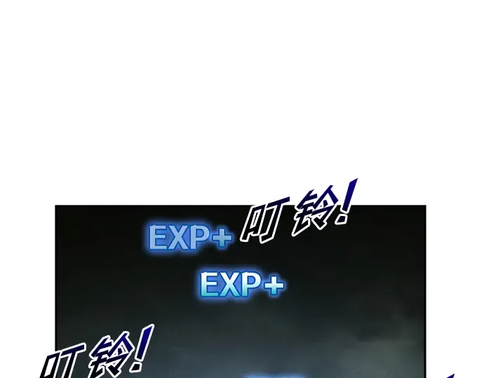 第56话 第179页