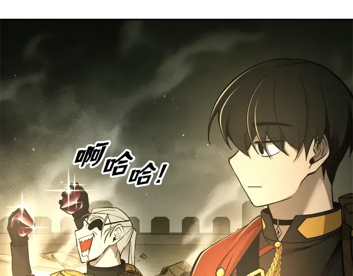第56话 第189页